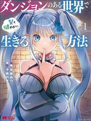 霸总独宠小娇妻 短剧海报
